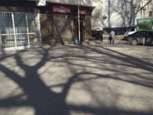Средства гигиены Продуктовый магазин в Волгограде