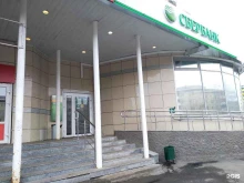 терминал СберБанк в Архангельске