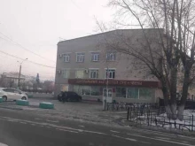 отдел уголовных дел Центральный районный суд г. Читы Забайкальского края в Чите