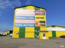 официальный дилер Вихрь, Ресант, Huter Торгово-сервисный центр в Пскове