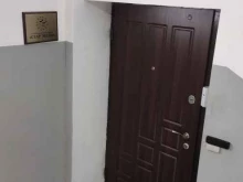 оптовая компания Стар экспо в Балашихе