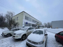 Почта России, улица Заря, 26 