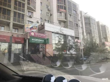 магазин женской одежды и аксессуаров Bizzarro в Якутске