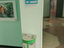 Пункты приёма Пункт приёма батареек в Хабаровске