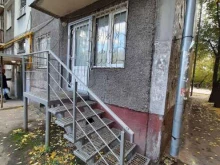 медицинский центр Позитив в Самаре