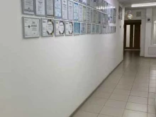 Услуги косметолога Моя Клиника в Новочебоксарске