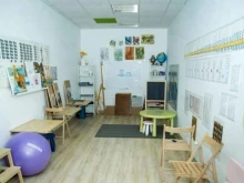 развивающий детский центр Да Винчи в Тольятти