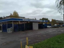 автомойка Nerta в Электростали