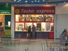 Tashir express, Уральская, 98/11 