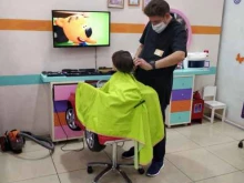 детская парикмахерская Воображуля в Чите