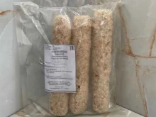 компания по продаже замороженных хинкалей и пельменей Хамова в Сочи