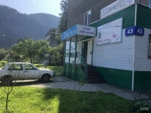 магазин инструментов Кристалл в Абакане