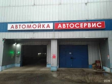Авторемонт и техобслуживание (СТО) СТО в Воскресенске
