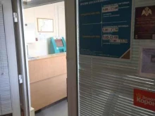 Банк Левобережный, Горького, 33 