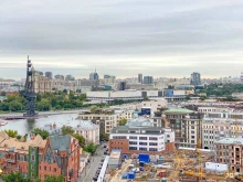 Посольства / Консульства Посольство Республики Южная Осетия в РФ в Москве