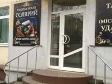 салон красоты Virginia house в Комсомольске-на-Амуре