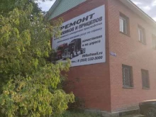 Авторемонт и техобслуживание (СТО) Автомастерская в Воскресенске