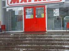 супермаркет Магнит в Тамбове