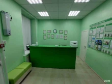 лабораторная служба Хеликс в Екатеринбурге