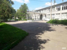 г. Подольск Средняя общеобразовательная школа №13 в Подольске