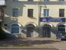 Благоустройство мест захоронений Военно-мемориальная социальная компания в Костроме