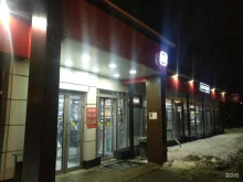 супермаркет Магнит в Мытищах
