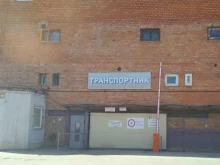 потребительско-эксплуатационный гаражный кооператив №74 Транспортник в Тольятти