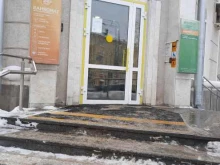 страховая компания СберСтрахование в Перми