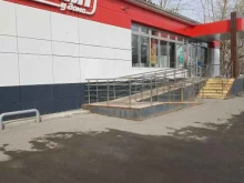 Аптеки Магнит Аптека в Тюмени