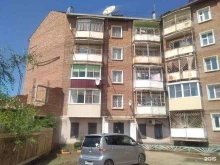 банкомат Газпромбанк в Гусиноозерске