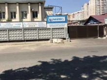 Матрасы Вымпел-Юг в Краснодаре
