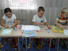 детский развивающий центр Разумные детки в Белгороде