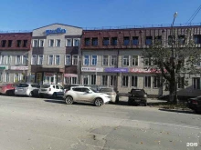 туристическое агентство Планета чудес в Краснокамске