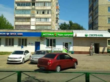 Банки Почта Банк в Чебоксарах