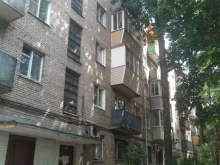 Открытие, улица Фёдорова, 4 