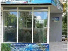 салон красоты Баунти в Ростове-на-Дону