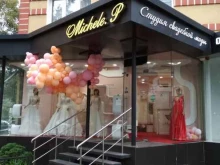студия свадебной моды Michele в Калининграде