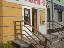 магазин женской одежды Тамбовчанка в Дзержинске