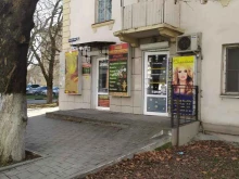 парикмахерская Семейная в Новороссийске