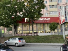 строительно-инвестиционная корпорация Девелопмент-юг в Владивостоке