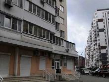 центр здоровья Вита в Новороссийске