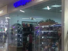 магазин кожгалантереи Чемодан и Я в Туле