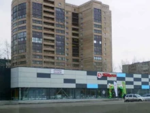 супермаркет Пятёрочка в Челябинске