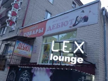 магазин спортивных товаров Дебют в Тюмени