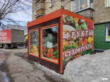 Киоск по продаже фруктов и овощей, Оловозаводская, 14 к1 