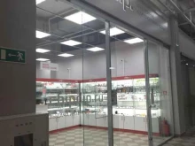 магазин электронных компонентов и приборов chipdip. в Чебоксарах