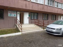 агентство недвижимости Азбука Жилья в Железноводске