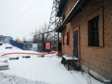 Эвакуация автомобилей Служба авторазбора и эвакуации в Новокузнецке