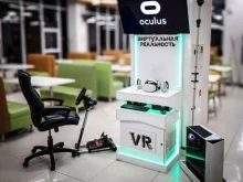 Центры виртуальной реальности Центр виртуальной реальности в Новоалтайске