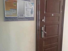 компания БлагСмета в Благовещенске